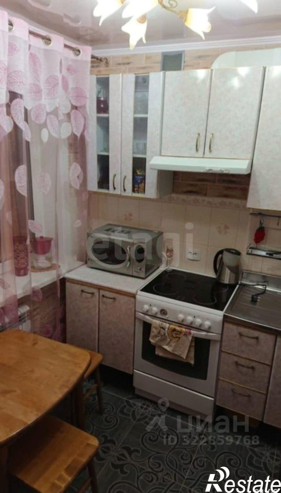 Купить квартиру за 8 100 000 рублей