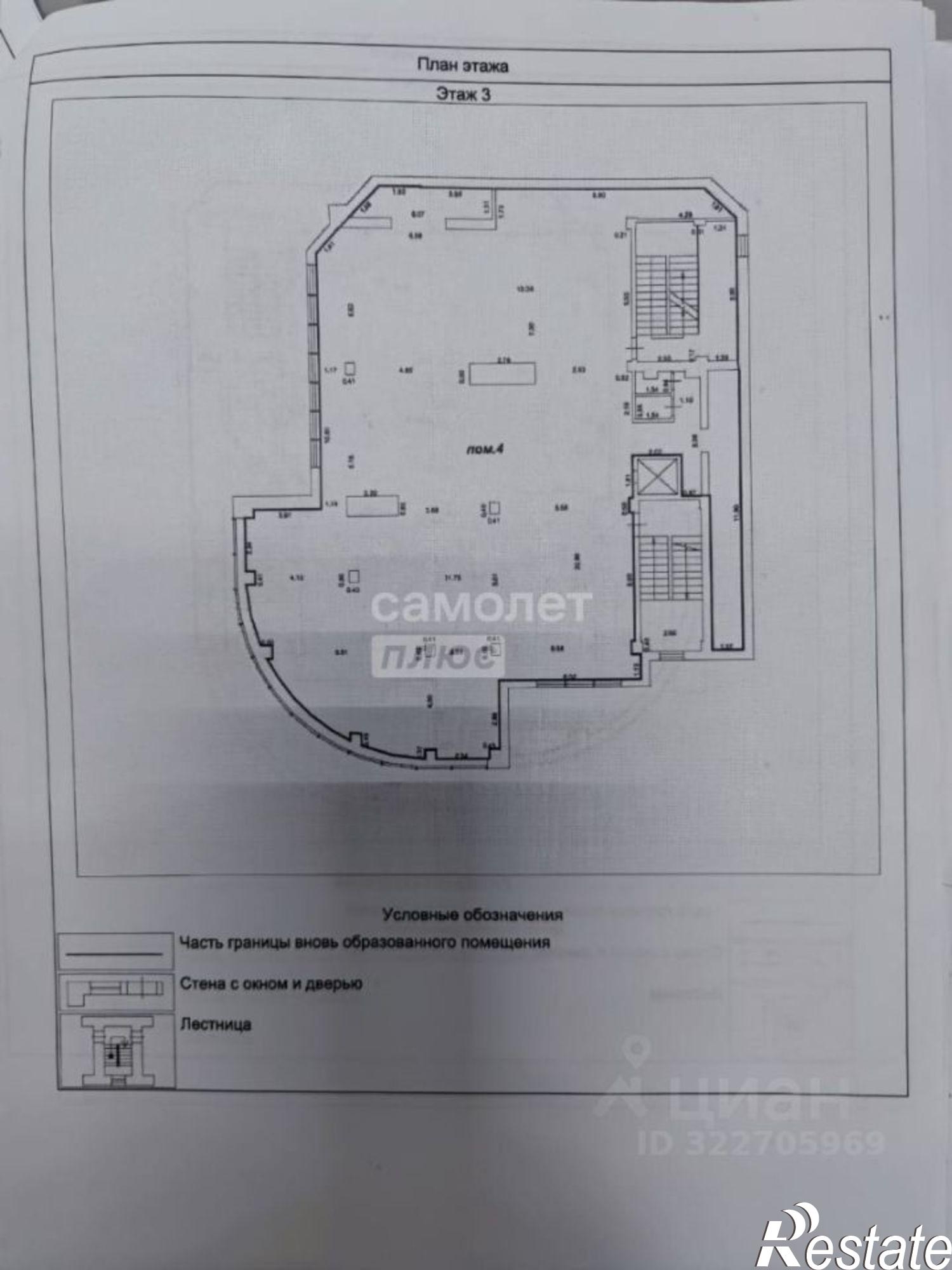 Купить ОСЗ, отдельно стоящее здание за 811 590 рублей на Южно-Сахалинск г., 1 мкр.