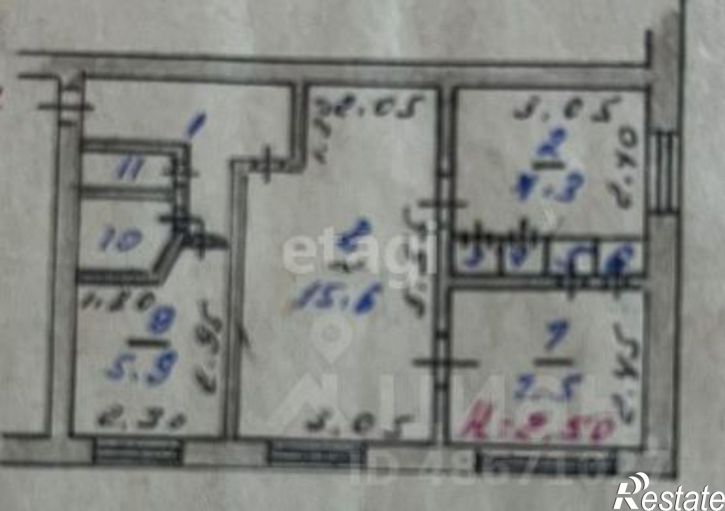 3-комн квартира ул Фрунзе, 9,  д. 9