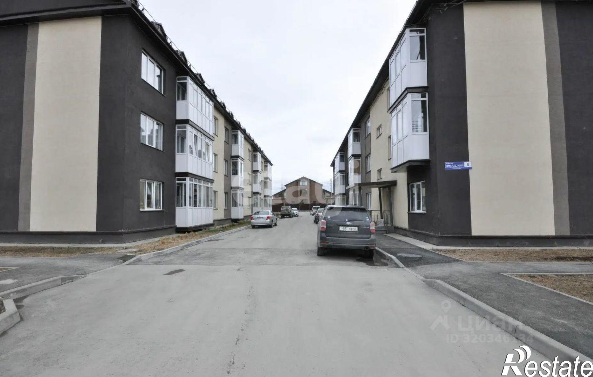 Купить квартиру за 8 514 000 рублей