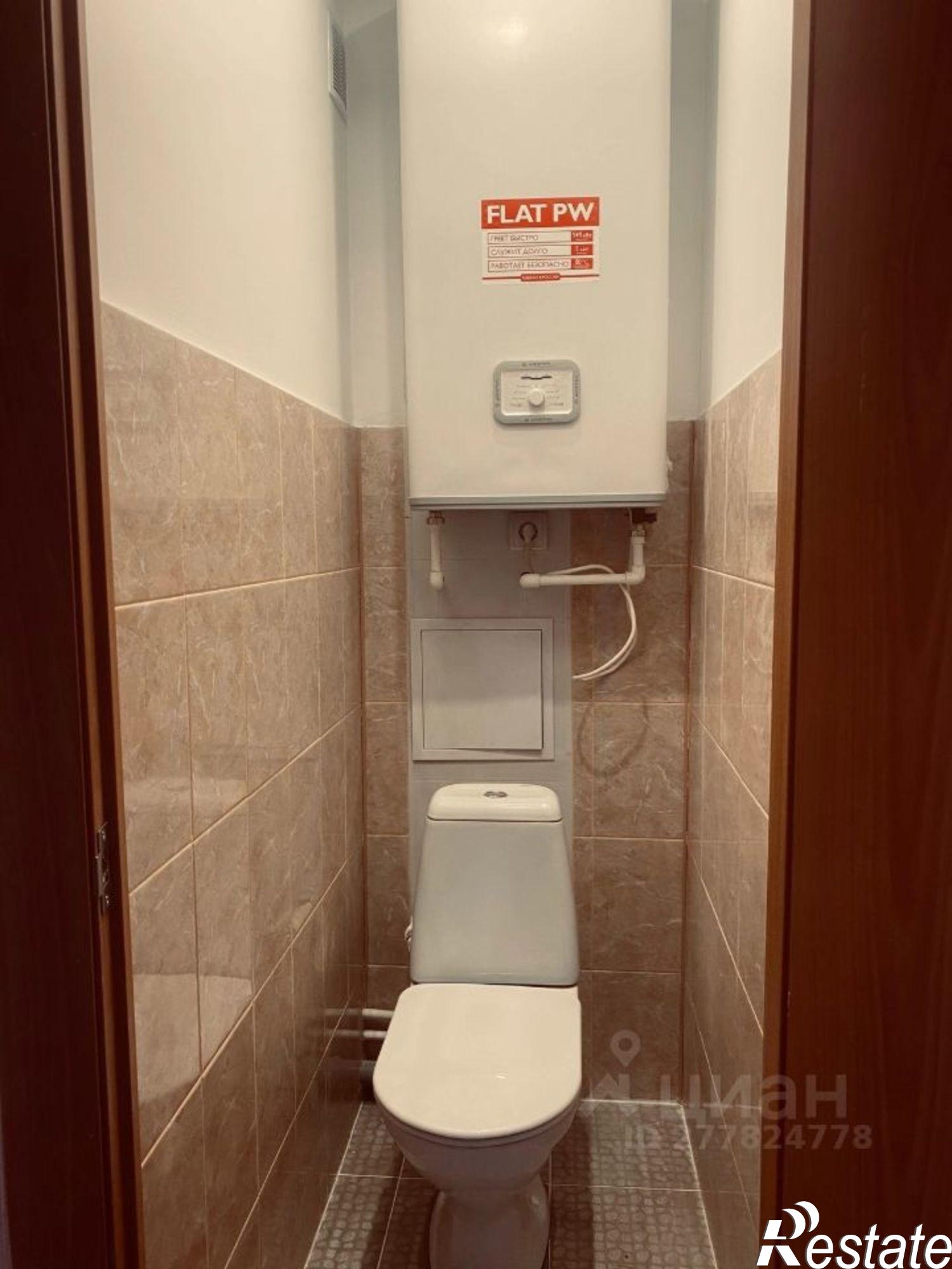 Сдать квартиру за 73 333 рублей на ул Победы, 4